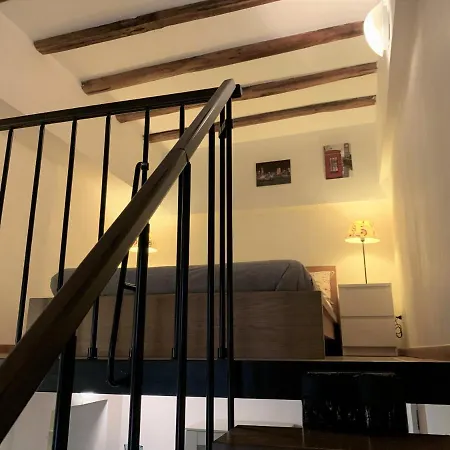 Casa Trevi * Roma